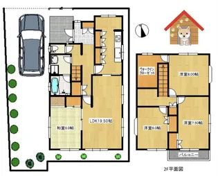 京都府城陽市富野森山【一戸建】の間取り