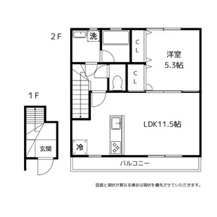 Sin【2階】の間取り
