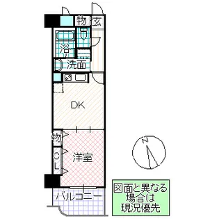 ライオンズマンション水戸【4階】の間取り