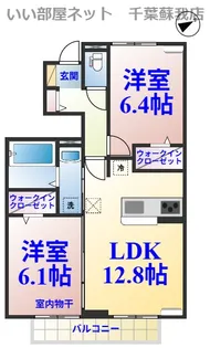バニュルスVI【1階】の間取り