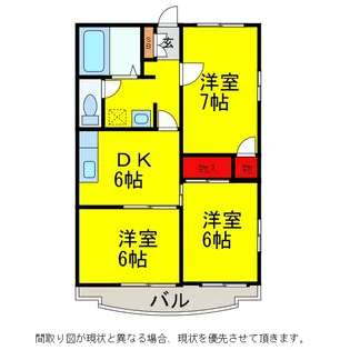 パーネルハイツB棟【1階】の間取り