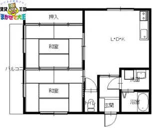 レジデンス小峰【3階】の間取り