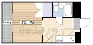 メゾン・ド・ぎおん【3階】の間取り