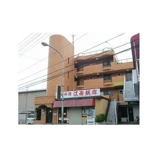 アーバンスプラザイシワタ2の画像