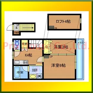 オーチャードハウス【2階】の間取り