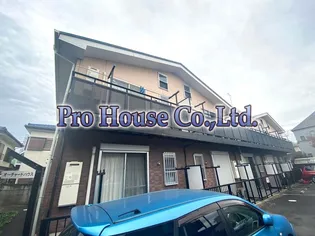 オーチャードハウスの画像