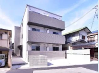 NUT SYOJAKUの画像