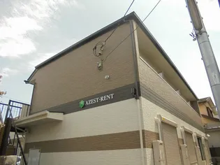 AZEST-RENT国分寺【2階】の外観