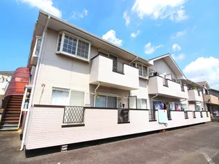 シャトー新井の画像