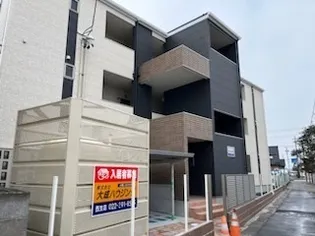 TSUKASA PREMIUM Ⅱの画像