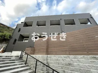 アウローラ桜木町の画像