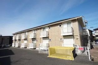 メゾンロワールの画像