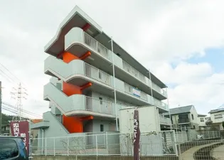 ROOTS城南の画像