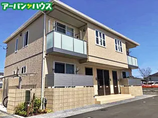 シャーメゾンジュアの画像