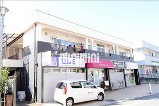 第2コーポ横田の画像