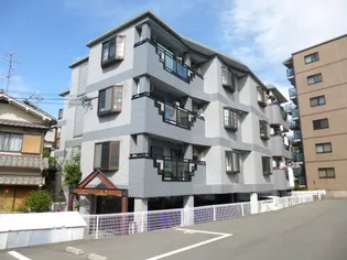 シャトーレジデント寝屋の画像