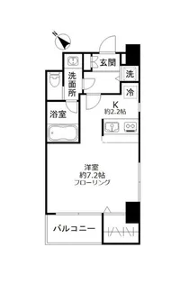 Blossom Tsukuda【2階】の間取り