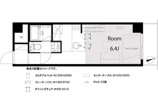ロイヤルハイツ新宿御苑【4階】の間取り