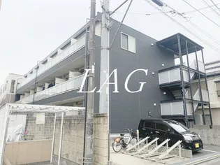 リブリ ゆずり葉の画像