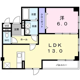 ラ・メゾン【3階】の間取り