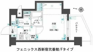 フェニックス西新宿弐番館【6階】の間取り