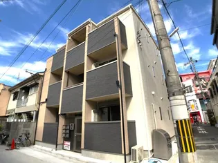 コモダ・カーサ長瀬【2階】の外観