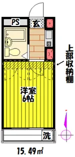 メゾン・ド・エスペランス【2階】の間取り