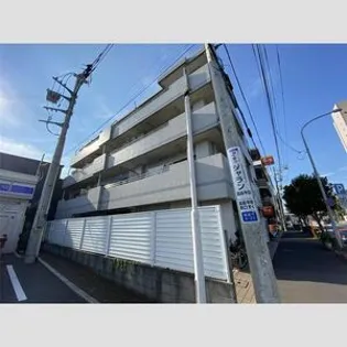 ファミリアミクソンの画像