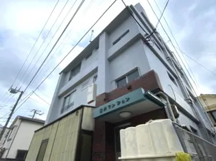 直井マンション【2階】の外観