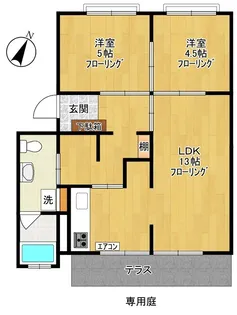 第二百合ヶ丘ハイツA号棟【1階】の間取り