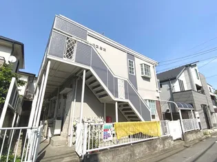 ジュネス駒沢の画像