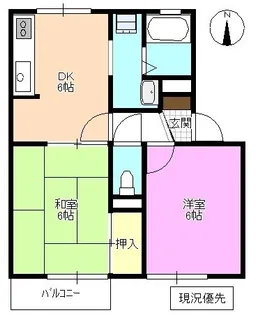 アーバン宮北【2階】の間取り
