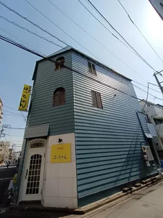 ハイツ待夢【2階】の外観