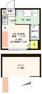 ハーモニーテラス三園II【2階】の間取り