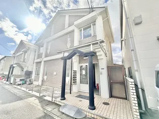 アミング富田林の画像