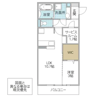 プレミアムガーデンプレイス【2階】の間取り