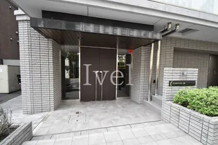 東京都千代田区九段南2【マンション】の外観