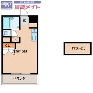 ヴィラルミエール【2階】の間取り