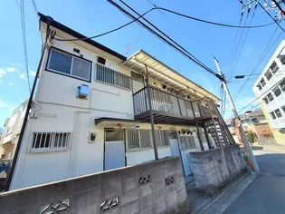 若葉ハイツの画像