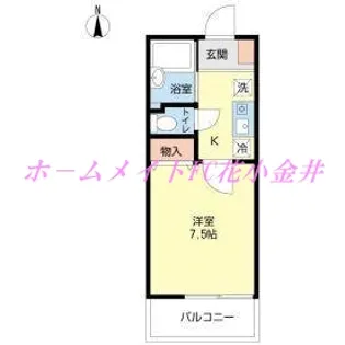 ドミールB【2階】の間取り