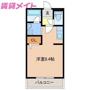川越ガーデンテラス【3階】の間取り