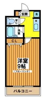 アザレア安藤の画像