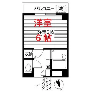 ウィスタリヤハイム【3階】の間取り