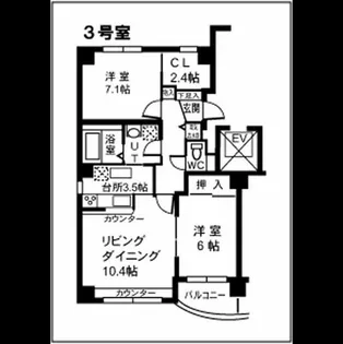 ラ・フォーチュナ宮の沢【2階】の間取り