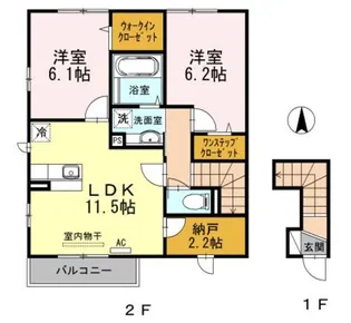 フロンティア A棟【2階】の間取り