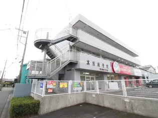 荒川マンションの画像