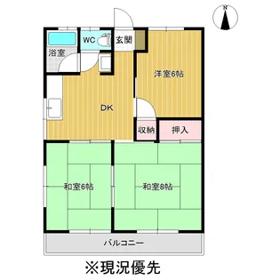 幸福コーポA棟【2階】の間取り