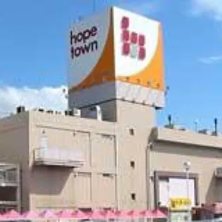 パナハイツいしい【1階】の周辺