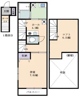 ニコモ西小岩【2階】の間取り