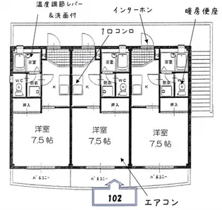 メゾンエーデルワイス【1階】の間取り